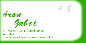 aron gabel business card